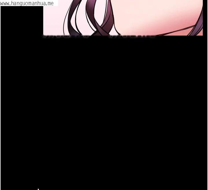 韩国漫画馆长是大野狼韩漫_馆长是大野狼-第1话-性爱道馆养成记在线免费阅读-韩国漫画-第184张图片