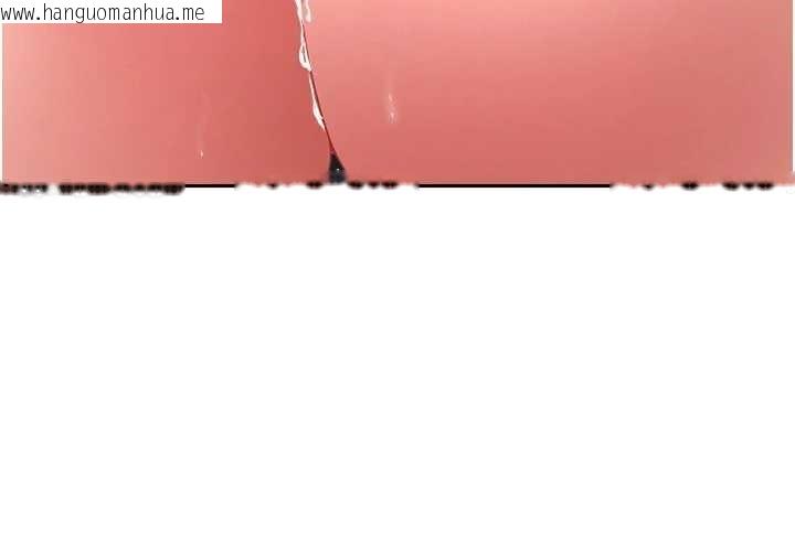 韩国漫画罪爱人妻韩漫_罪爱人妻-第21话-婶婶让我一下就要射了在线免费阅读-韩国漫画-第62张图片