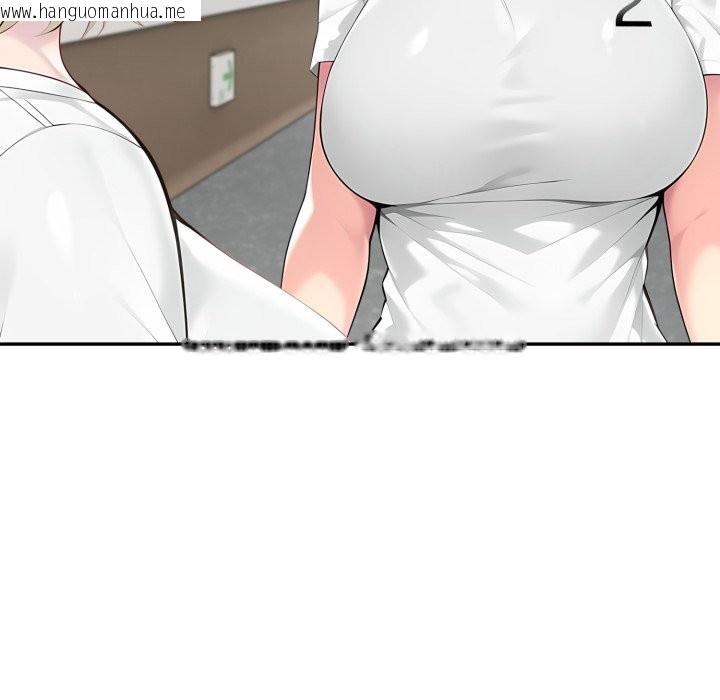 韩国漫画夫妇游戏/夫妇挑战赛韩漫_夫妇游戏/夫妇挑战赛-第64话在线免费阅读-韩国漫画-第79张图片