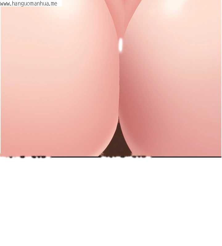 韩国漫画罪爱人妻韩漫_罪爱人妻-第21话-婶婶让我一下就要射了在线免费阅读-韩国漫画-第12张图片