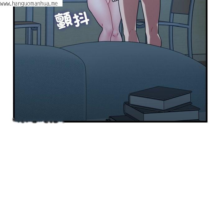 韩国漫画发小碰不得/强制催眠韩漫_发小碰不得/强制催眠-第103话在线免费阅读-韩国漫画-第149张图片