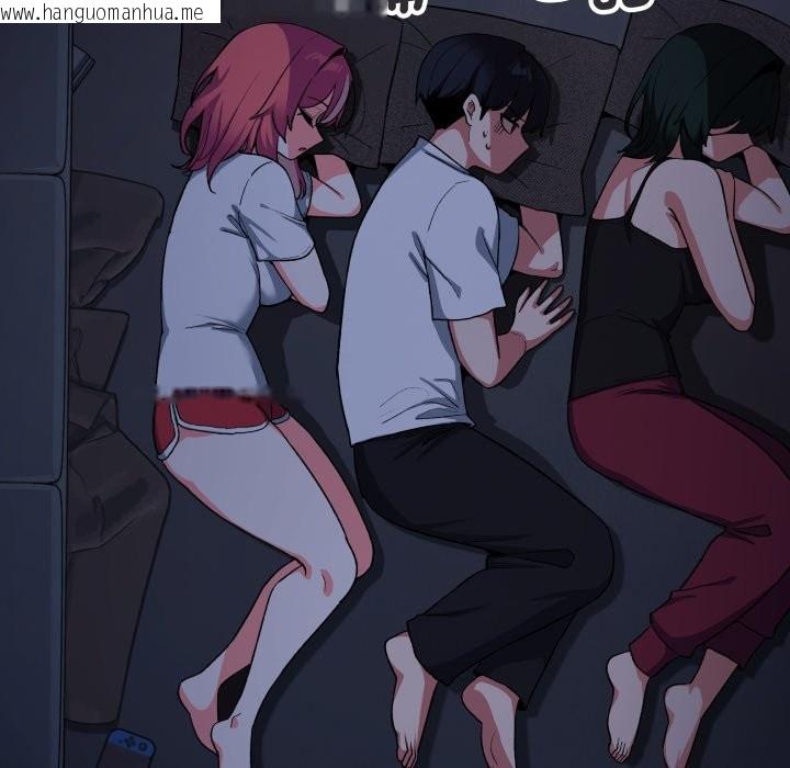 韩国漫画缺德邻居难相处韩漫_缺德邻居难相处-第71话在线免费阅读-韩国漫画-第197张图片