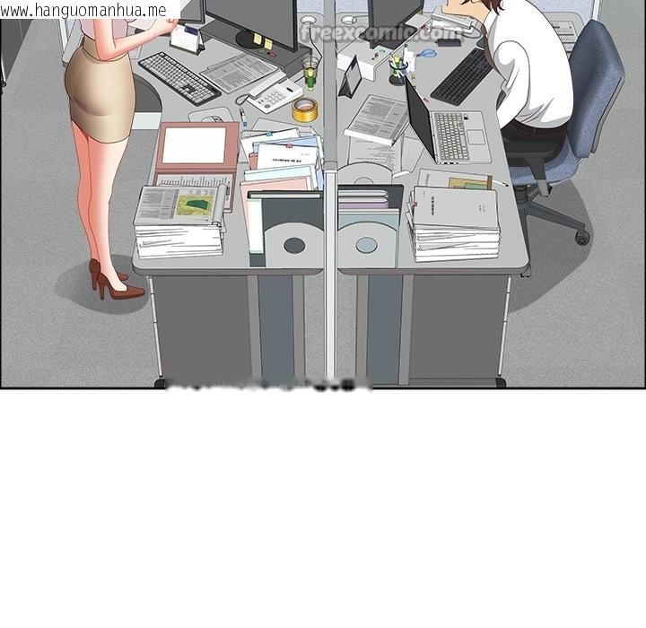 韩国漫画最强男人/天降奇迹韩漫_最强男人/天降奇迹-第61话在线免费阅读-韩国漫画-第126张图片