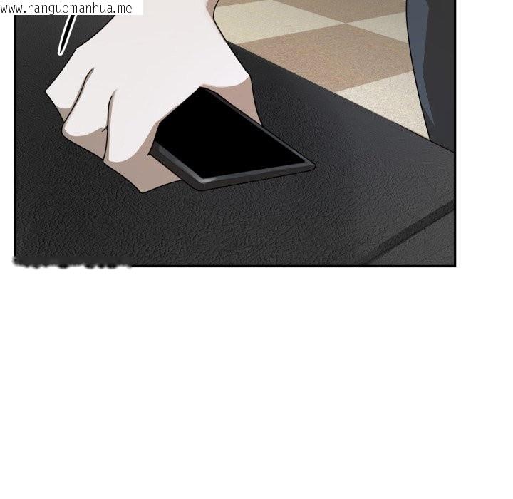 韩国漫画野兽的王国/野兽的乐章韩漫_野兽的王国/野兽的乐章-第10话在线免费阅读-韩国漫画-第170张图片