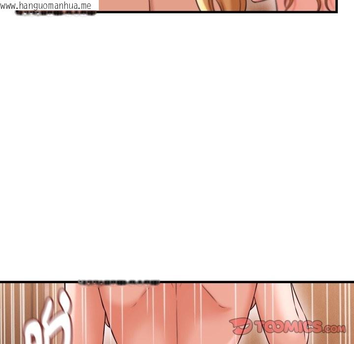 韩国漫画她们的夜晚属于我/与人妻有个秘密韩漫_她们的夜晚属于我/与人妻有个秘密-第27话在线免费阅读-韩国漫画-第21张图片