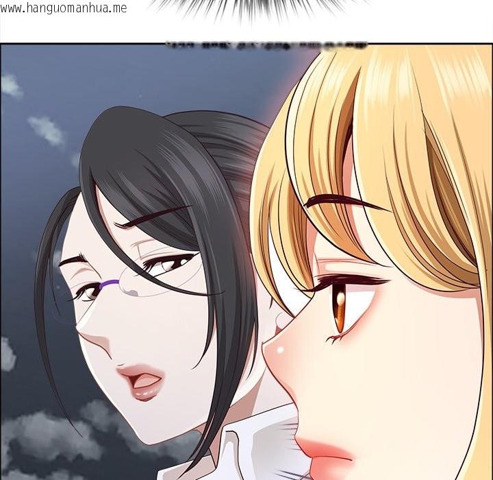 韩国漫画最强男人/天降奇迹韩漫_最强男人/天降奇迹-第60话在线免费阅读-韩国漫画-第87张图片