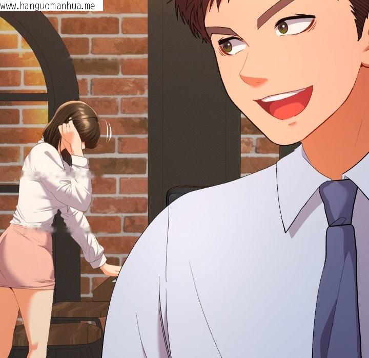 韩国漫画她们教会我的事/全员交往中韩漫_她们教会我的事/全员交往中-第17话在线免费阅读-韩国漫画-第26张图片