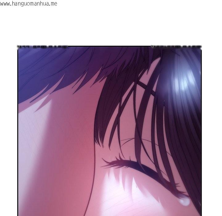 韩国漫画她们教会我的事/全员交往中韩漫_她们教会我的事/全员交往中-第20话在线免费阅读-韩国漫画-第89张图片