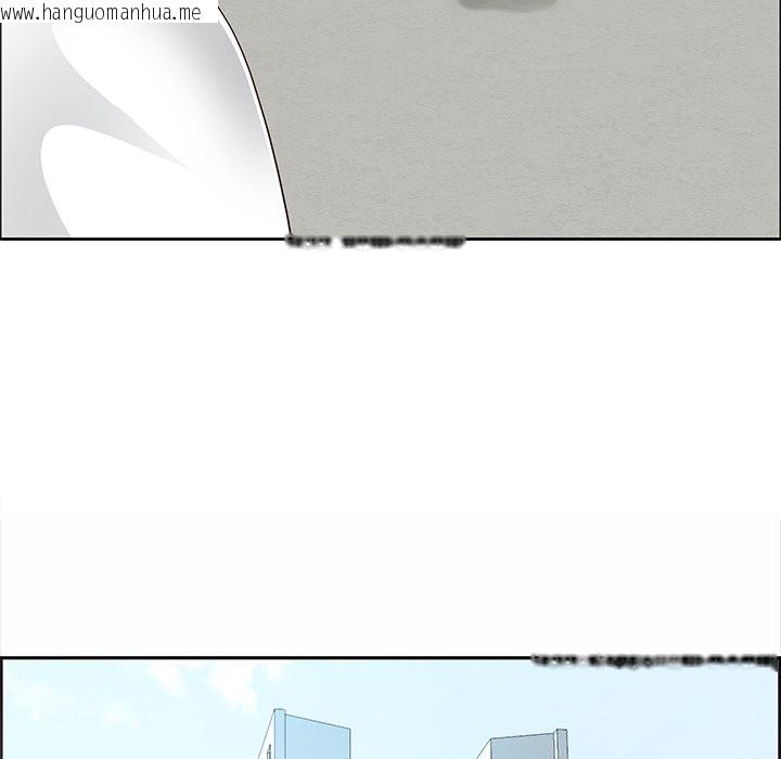 韩国漫画最强男人/天降奇迹韩漫_最强男人/天降奇迹-第62话在线免费阅读-韩国漫画-第89张图片