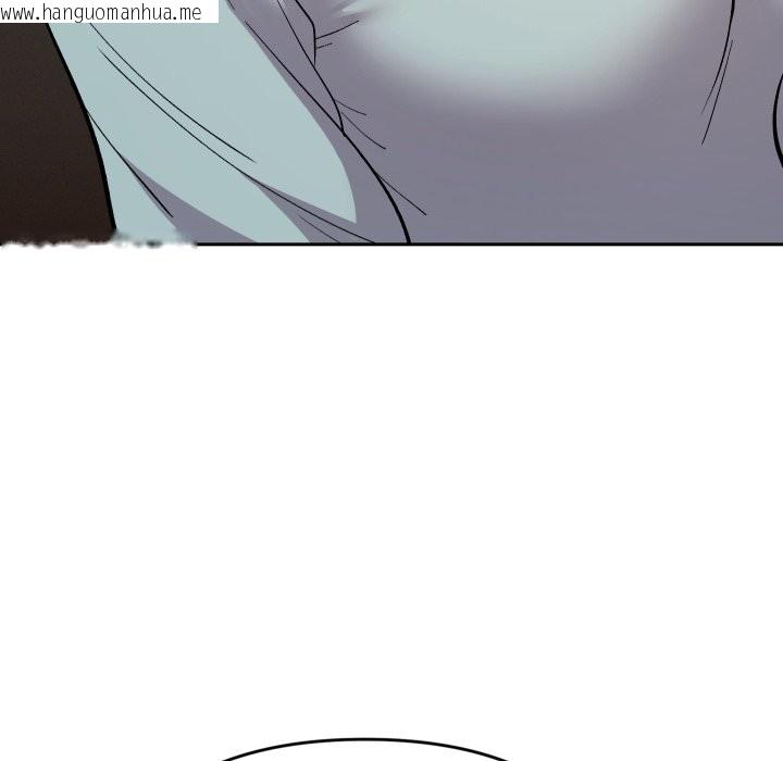 韩国漫画她们教会我的事/全员交往中韩漫_她们教会我的事/全员交往中-第18话在线免费阅读-韩国漫画-第122张图片