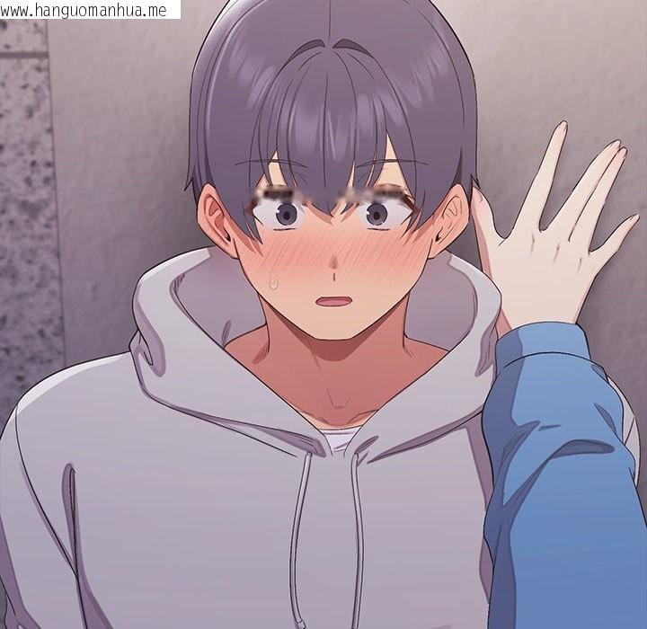 韩国漫画公主殿下要收种子啦！/公主抢孕大作战韩漫_公主殿下要收种子啦！/公主抢孕大作战-第19话在线免费阅读-韩国漫画-第30张图片