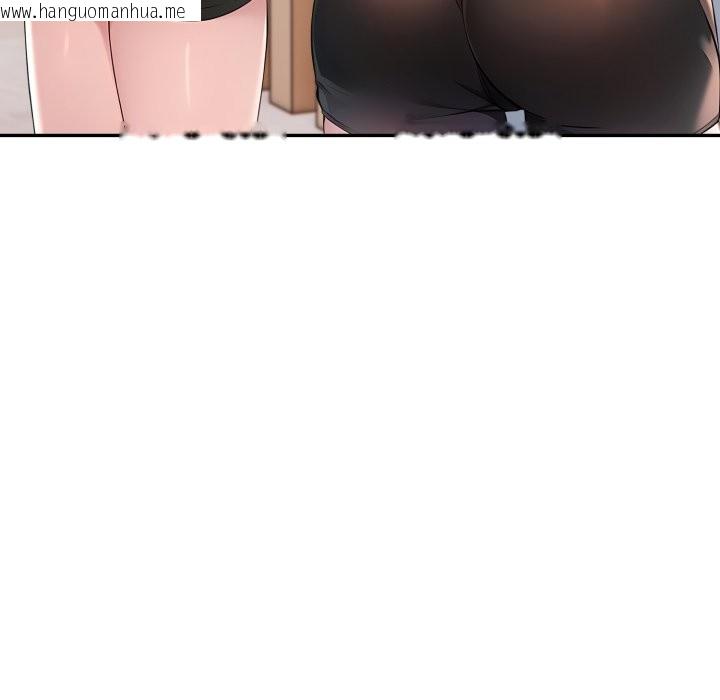 韩国漫画夫妇游戏/夫妇挑战赛韩漫_夫妇游戏/夫妇挑战赛-第65话在线免费阅读-韩国漫画-第123张图片