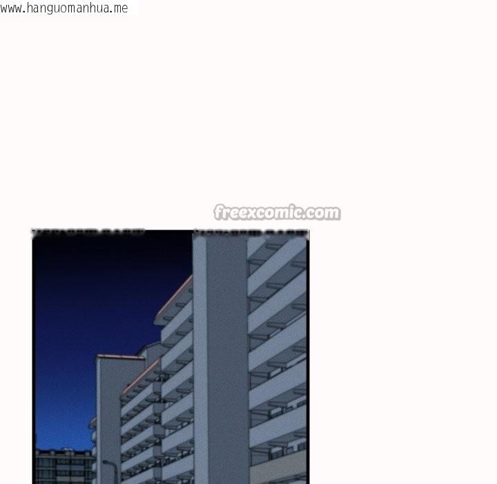 韩国漫画她们的夜晚属于我/与人妻有个秘密韩漫_她们的夜晚属于我/与人妻有个秘密-第26话在线免费阅读-韩国漫画-第28张图片