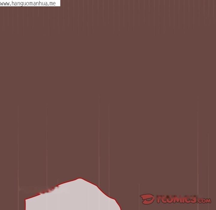 韩国漫画校花的双面生活韩漫_校花的双面生活-第25话在线免费阅读-韩国漫画-第147张图片