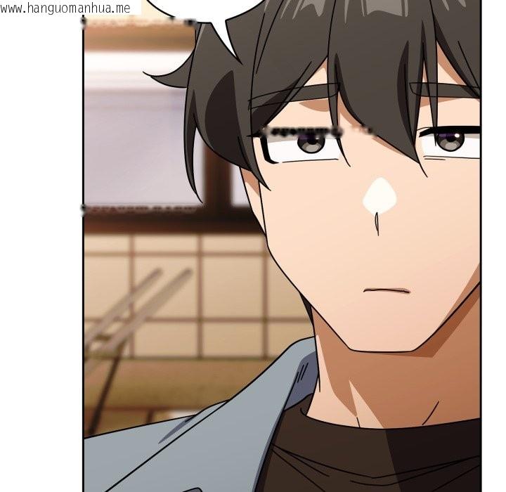 韩国漫画调教开关：第二季韩漫_调教开关：第二季-第23话在线免费阅读-韩国漫画-第72张图片