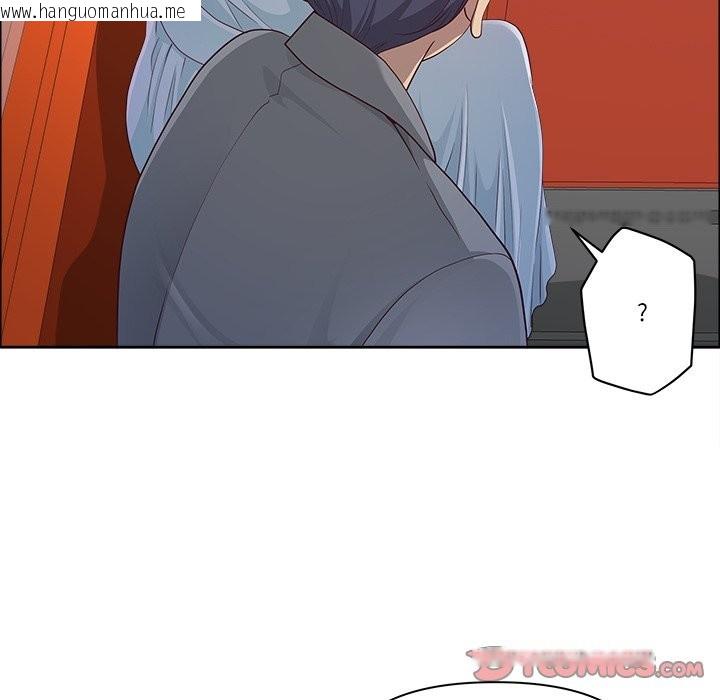 韩国漫画最强男人/天降奇迹韩漫_最强男人/天降奇迹-第60话在线免费阅读-韩国漫画-第93张图片