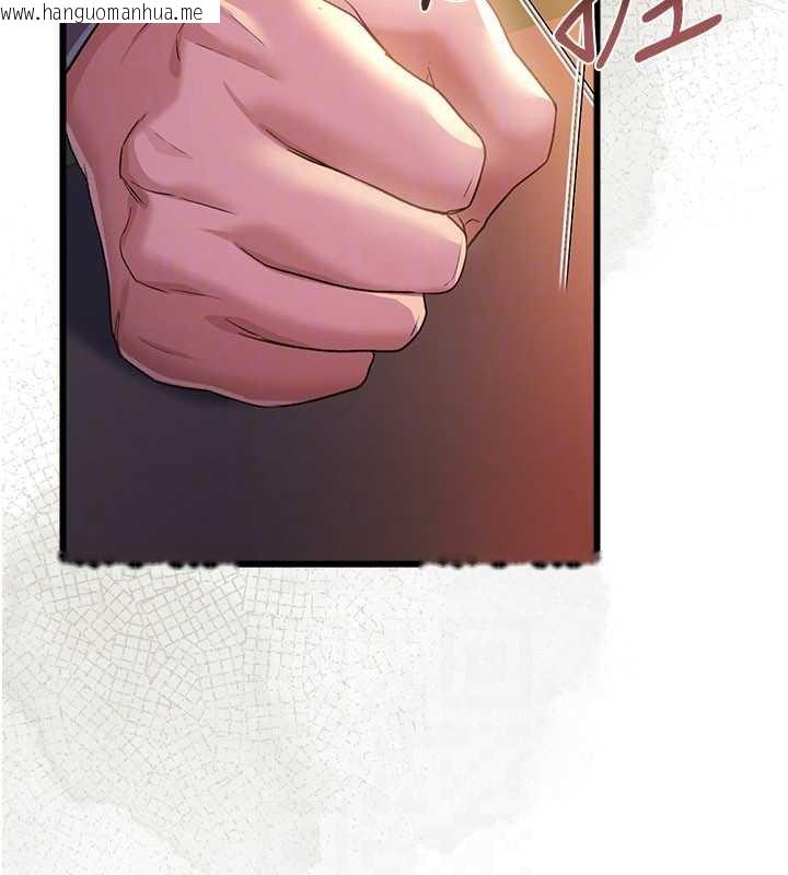 韩国漫画借妻条约韩漫_借妻条约-第35话-我要离婚了在线免费阅读-韩国漫画-第105张图片