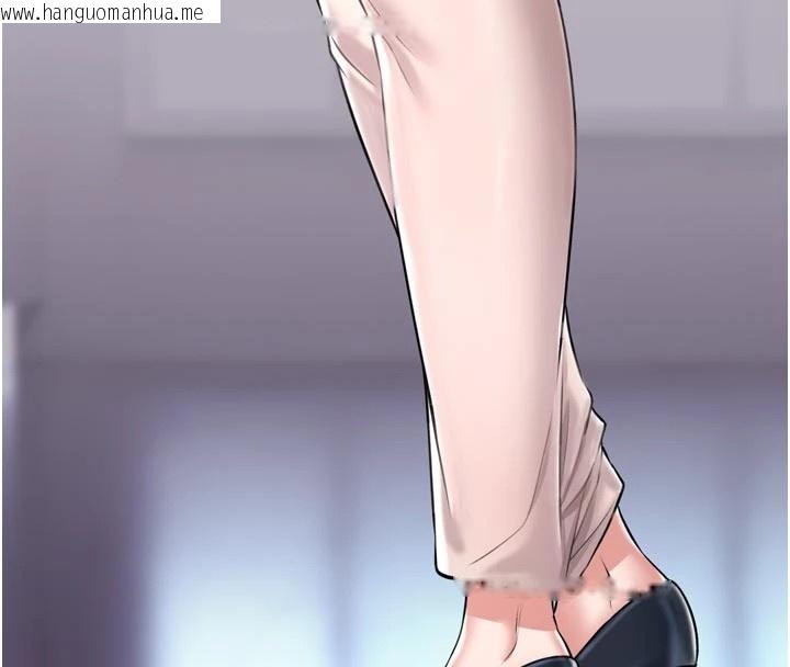 韩国漫画馆长是大野狼韩漫_馆长是大野狼-第1话-性爱道馆养成记在线免费阅读-韩国漫画-第209张图片