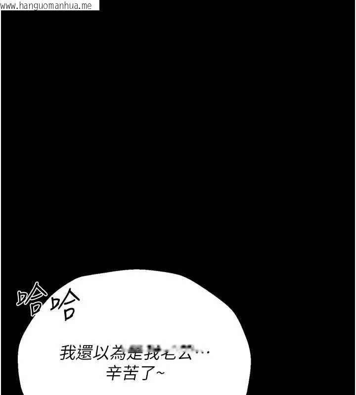 韩国漫画猎艳管理员韩漫_猎艳管理员-第29话-下部影片的女主角在线免费阅读-韩国漫画-第54张图片