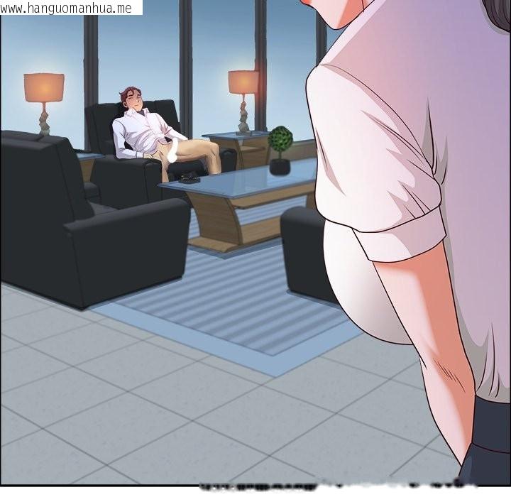 韩国漫画最强男人/天降奇迹韩漫_最强男人/天降奇迹-第60话在线免费阅读-韩国漫画-第143张图片