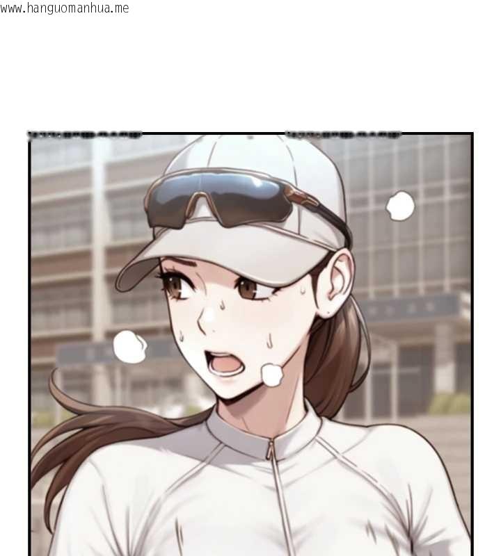 韩国漫画与生巨来韩漫_与生巨来-第12话-好怀念你的「技术」在线免费阅读-韩国漫画-第127张图片