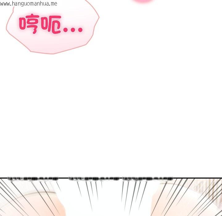 韩国漫画夫妇游戏/夫妇挑战赛韩漫_夫妇游戏/夫妇挑战赛-第65话在线免费阅读-韩国漫画-第135张图片