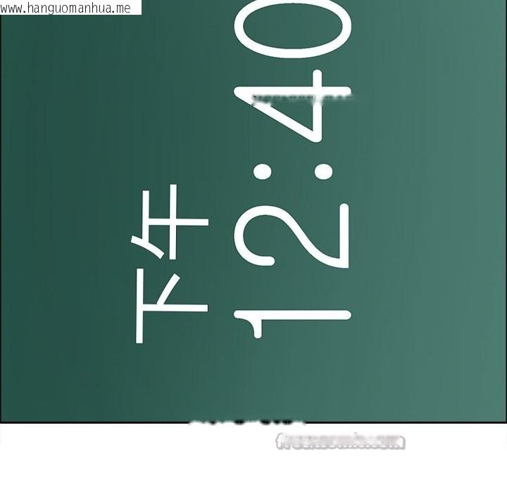 韩国漫画最强男人/天降奇迹韩漫_最强男人/天降奇迹-第59话在线免费阅读-韩国漫画-第14张图片