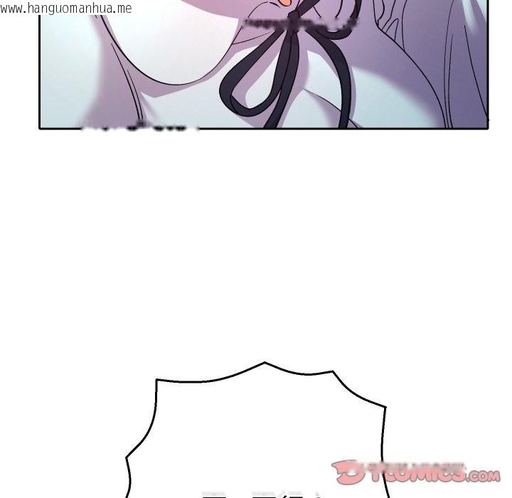 韩国漫画她们教会我的事/全员交往中韩漫_她们教会我的事/全员交往中-第19话在线免费阅读-韩国漫画-第132张图片