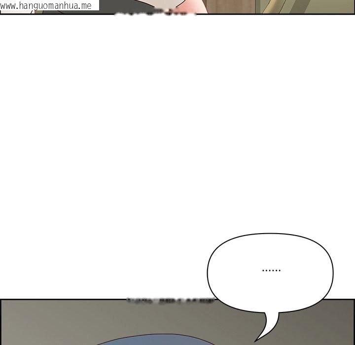 韩国漫画最强男人/天降奇迹韩漫_最强男人/天降奇迹-第62话在线免费阅读-韩国漫画-第45张图片