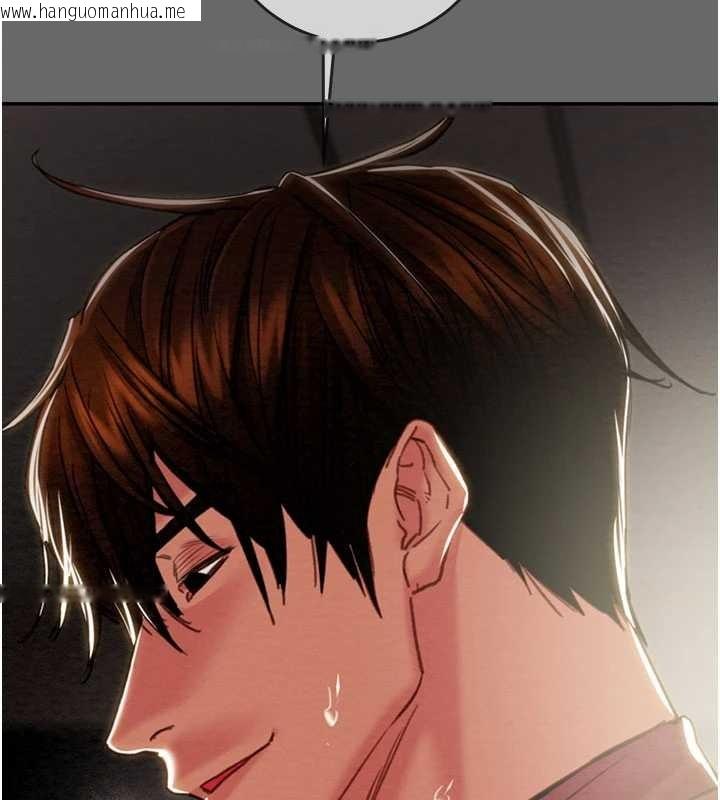 韩国漫画掠夺行动韩漫_掠夺行动-最终话-复仇的终点在线免费阅读-韩国漫画-第2张图片