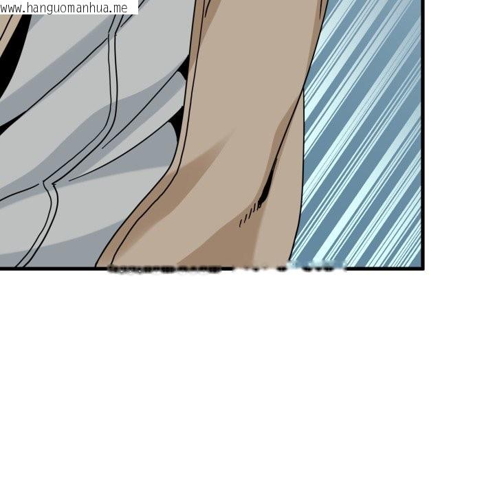 韩国漫画发小碰不得/强制催眠韩漫_发小碰不得/强制催眠-第106话在线免费阅读-韩国漫画-第163张图片