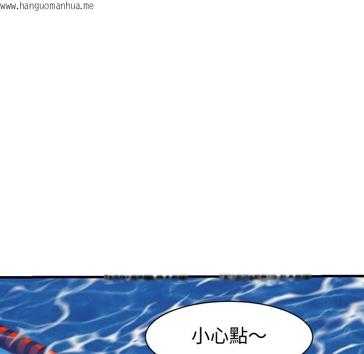 韩国漫画她们的夜晚属于我/与人妻有个秘密韩漫_她们的夜晚属于我/与人妻有个秘密-第28话在线免费阅读-韩国漫画-第77张图片