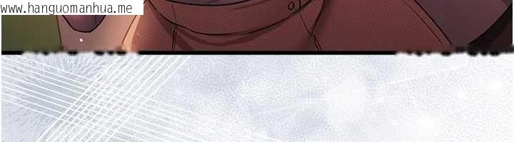 韩国漫画借妻条约韩漫_借妻条约-第35话-我要离婚了在线免费阅读-韩国漫画-第177张图片