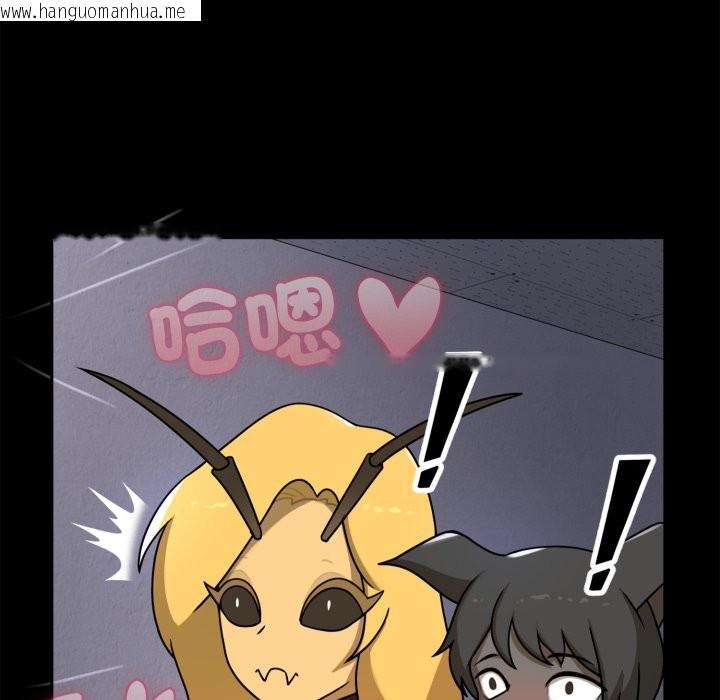 韩国漫画野兽的王国/野兽的乐章韩漫_野兽的王国/野兽的乐章-第11话在线免费阅读-韩国漫画-第55张图片