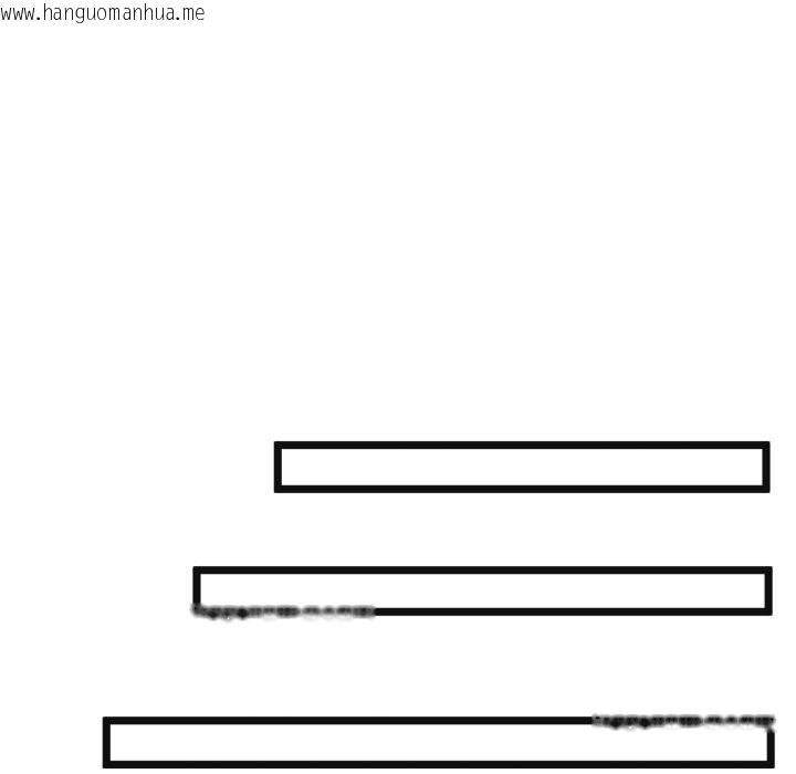 韩国漫画启动复仇系统/超真实征服游戏韩漫_启动复仇系统/超真实征服游戏-第9话在线免费阅读-韩国漫画-第87张图片