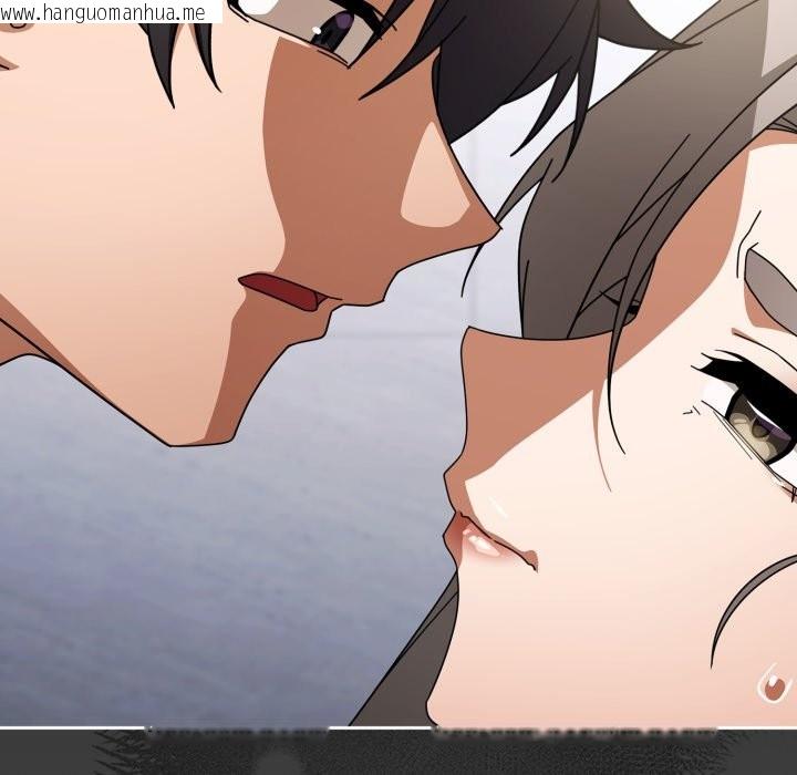 韩国漫画调教开关：第二季韩漫_调教开关：第二季-第21话在线免费阅读-韩国漫画-第26张图片