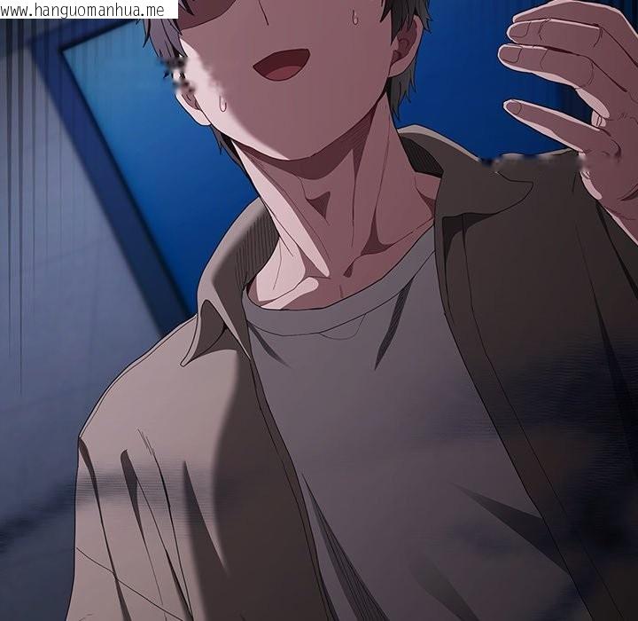 韩国漫画神圣陷阱/中了传教士的美人计韩漫_神圣陷阱/中了传教士的美人计-第32话在线免费阅读-韩国漫画-第9张图片