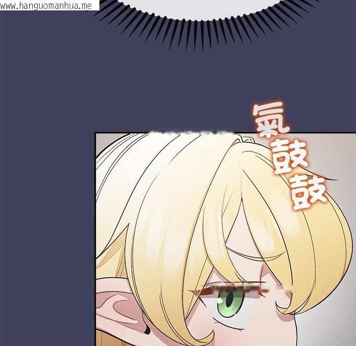 韩国漫画公主殿下要收种子啦！/公主抢孕大作战韩漫_公主殿下要收种子啦！/公主抢孕大作战-第18话在线免费阅读-韩国漫画-第152张图片