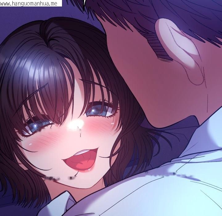 韩国漫画她们教会我的事/全员交往中韩漫_她们教会我的事/全员交往中-第20话在线免费阅读-韩国漫画-第66张图片