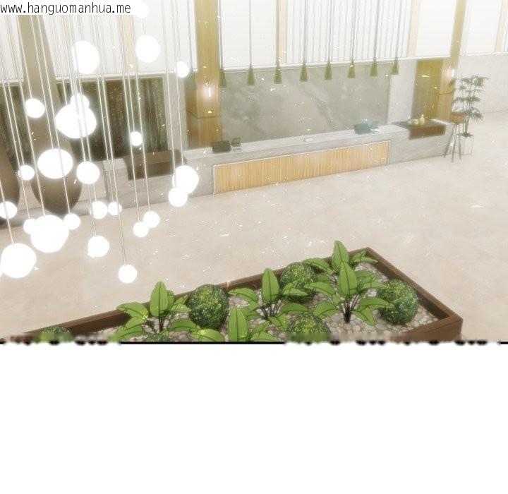 韩国漫画夫妇游戏/夫妇挑战赛韩漫_夫妇游戏/夫妇挑战赛-第65话在线免费阅读-韩国漫画-第44张图片