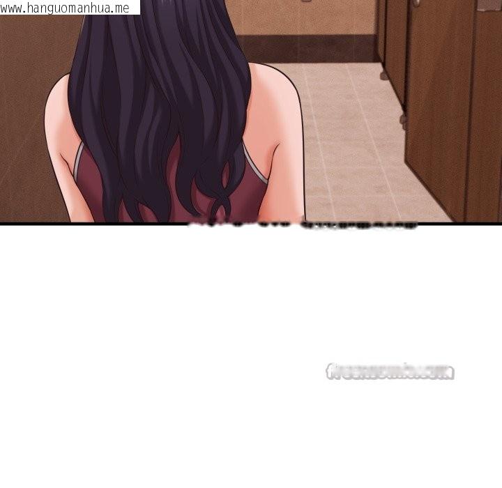 韩国漫画她们的夜晚属于我/与人妻有个秘密韩漫_她们的夜晚属于我/与人妻有个秘密-第27话在线免费阅读-韩国漫画-第126张图片