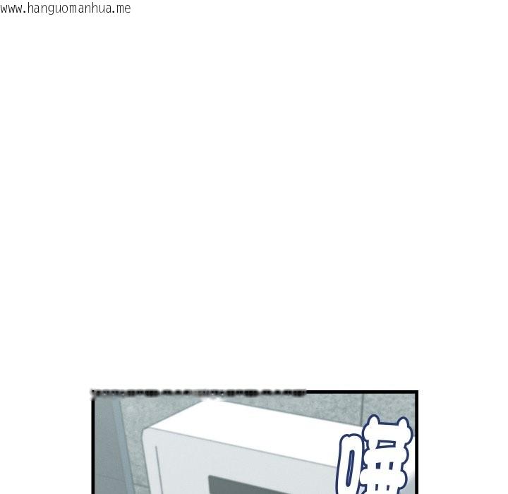 韩国漫画她们的夜晚属于我/与人妻有个秘密韩漫_她们的夜晚属于我/与人妻有个秘密-第29话在线免费阅读-韩国漫画-第60张图片