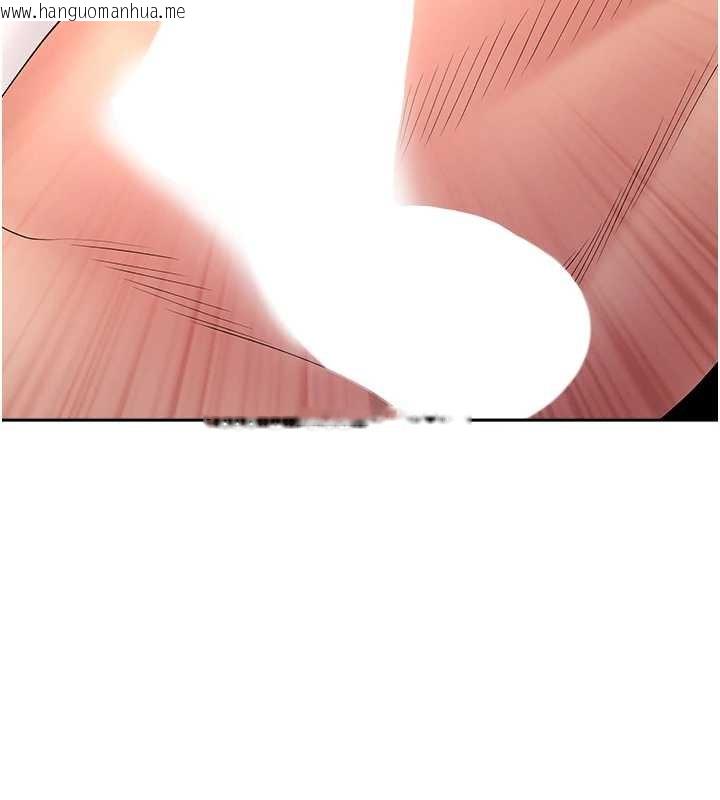 韩国漫画罪爱人妻韩漫_罪爱人妻-第21话-婶婶让我一下就要射了在线免费阅读-韩国漫画-第68张图片