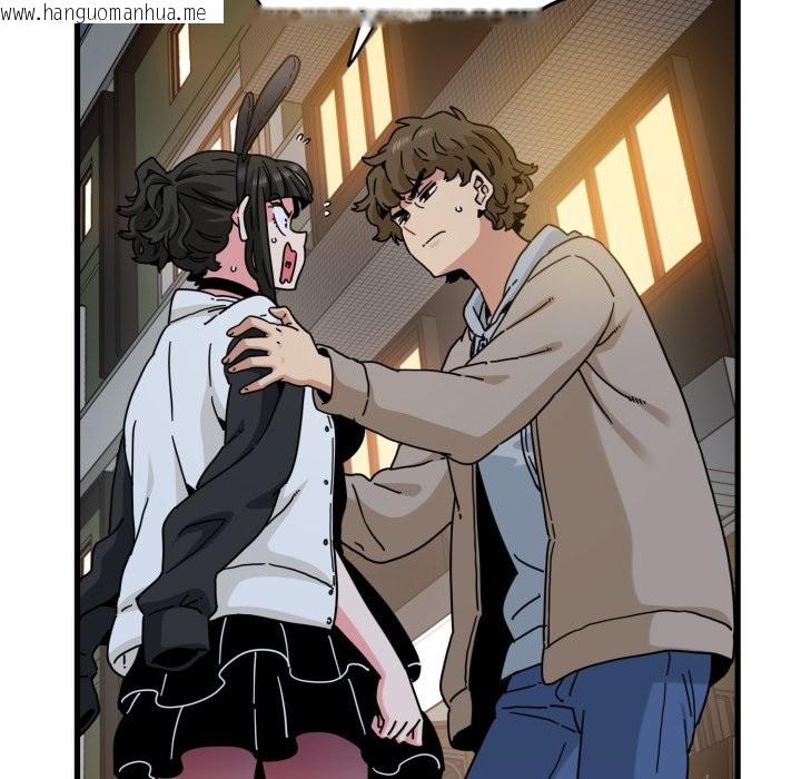 韩国漫画发小碰不得/强制催眠韩漫_发小碰不得/强制催眠-第105话在线免费阅读-韩国漫画-第63张图片