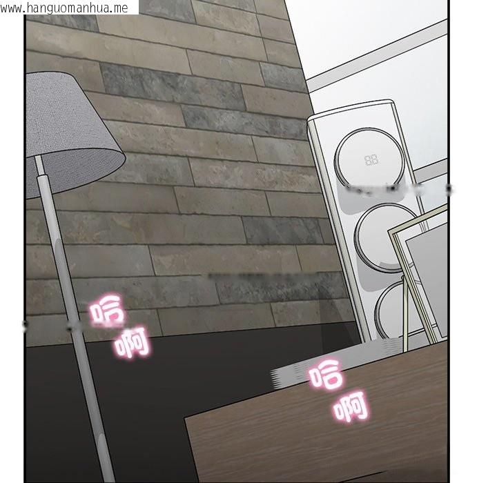 韩国漫画超导体觉醒/超导体大叔韩漫_超导体觉醒/超导体大叔-第25话在线免费阅读-韩国漫画-第30张图片