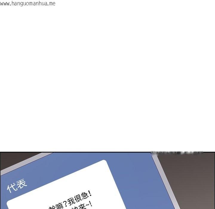 韩国漫画最强男人/天降奇迹韩漫_最强男人/天降奇迹-第59话在线免费阅读-韩国漫画-第164张图片