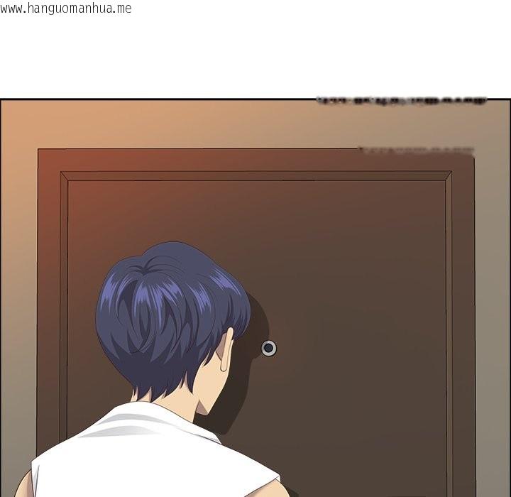 韩国漫画最强男人/天降奇迹韩漫_最强男人/天降奇迹-第59话在线免费阅读-韩国漫画-第20张图片