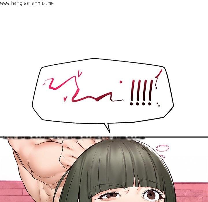 韩国漫画超导体觉醒/超导体大叔韩漫_超导体觉醒/超导体大叔-第26话在线免费阅读-韩国漫画-第118张图片