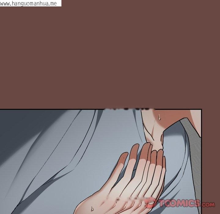 韩国漫画校花的双面生活韩漫_校花的双面生活-第25话在线免费阅读-韩国漫画-第48张图片