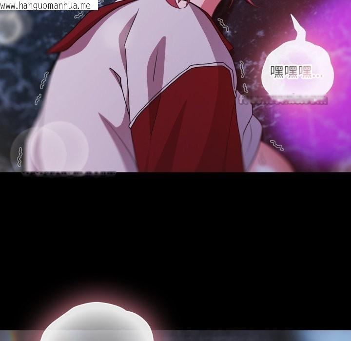 韩国漫画幸福来得太突然/突然成为公寓管理员韩漫_幸福来得太突然/突然成为公寓管理员-第61话在线免费阅读-韩国漫画-第70张图片